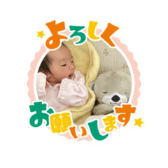 saya_20220131111621