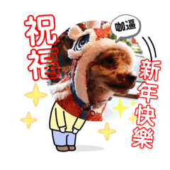 咖啡牛奶好好喝