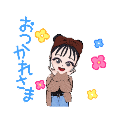 可愛い女の子のまとめ - LINE スタンプ | LINE STORE