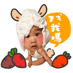 「Rex的小貼圖」上架囉！