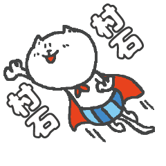 Name Sticker Cat /muraishi