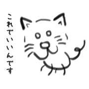 NeKoAJi