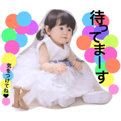 koharustampNo.1