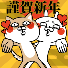 Rabbit expression is too rich NewYear