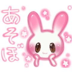 Kawaii rabbit sticker jp