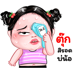 Took very cute Girlv.8