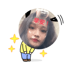 豬 11111