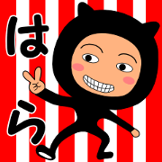 Stickers used by Hara