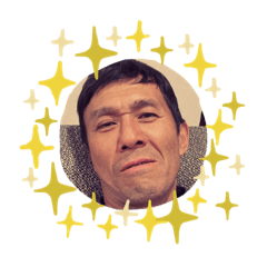 星大好き！