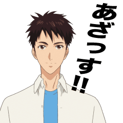 妖怪 アパート の 幽雅 な 日常 幽雅 妖怪 アパート 日常 の な