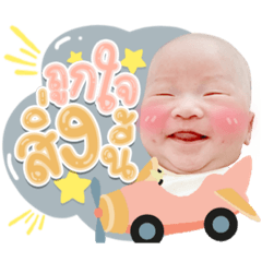 Iamnook_20220131051316