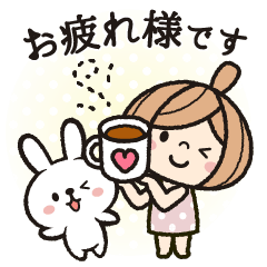 Haru-chan and Yasumin [Daily Use01]