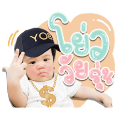 Iamnook_20220131051914