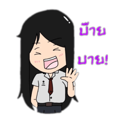 fun stickers_20220131085203