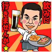 Mr. KU NITSUGU