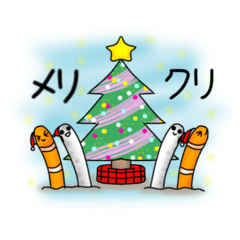 Christmas Spotted garden eel chi-&a-
