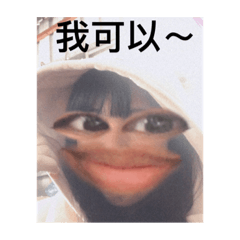 一個根本不會用到的貼圖