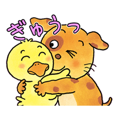 あかちゃんのあそびえほん Line スタンプ Line Store