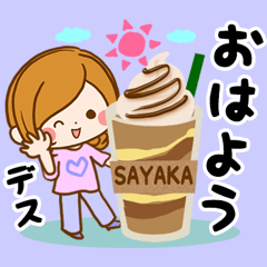 Sticker for exclusive use of Sayaka 2
