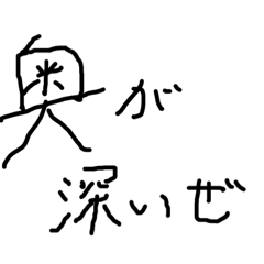 abcdhomerun