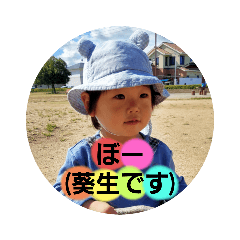 Ayumi_20220131190542