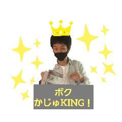 goreinu_20220131193528