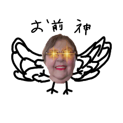 ウザい Lineクリエイターズスタンプまとめ Stamplist ウザい Lineクリエイターズスタンプまとめ Stamplist