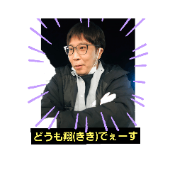 goreinu_20220131234411