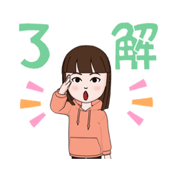 yuka_20220131212042