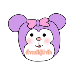 Naritsara_20220131150806