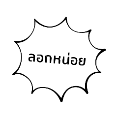 SENAL_20220131144537