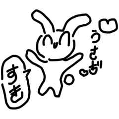Hikaru_20220131205218