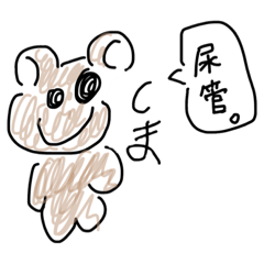 Hikaru_20220131205645