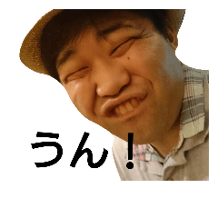 garasan and pleasant friends 2