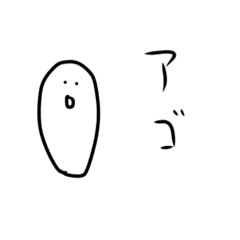 tanuchan two letters sticker