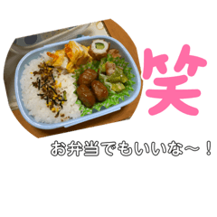 nozomi_20220201132729