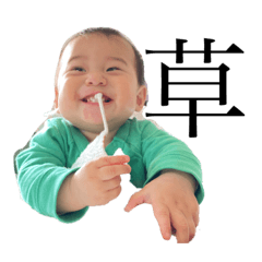 mizuki_20220201140107