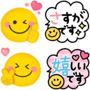 Smile NIKO everyday BLACK NEW