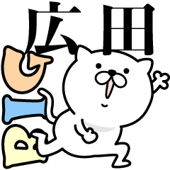 Pretty kitten HIROTA Sticker [BIG]