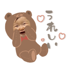 Risa_20220201144144