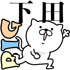 Pretty kitten SHIMODA Sticker [BIG]