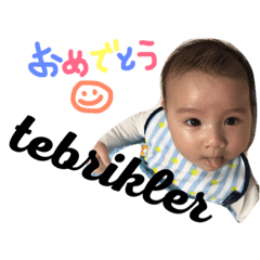 atacute2