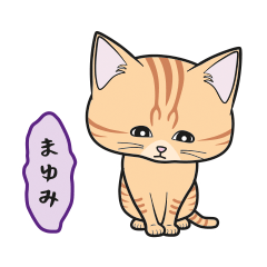 [Only for Mayumi](orange tabby)