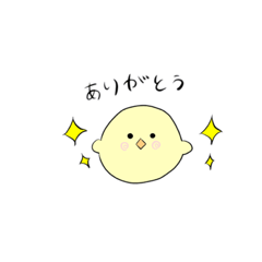 pi_chan_