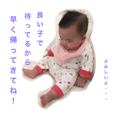 Rio 6month .