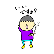 Iwant_20220201162812
