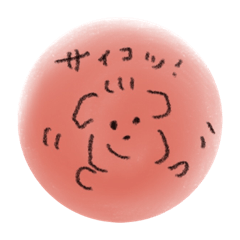 miki_20220201172157