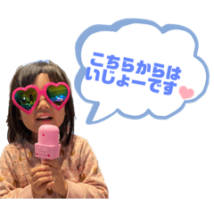 Ayano_20220201171953