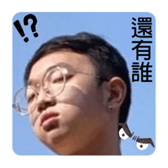 小飛象團隊口頭禪5