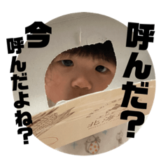 saiko_20220201195821